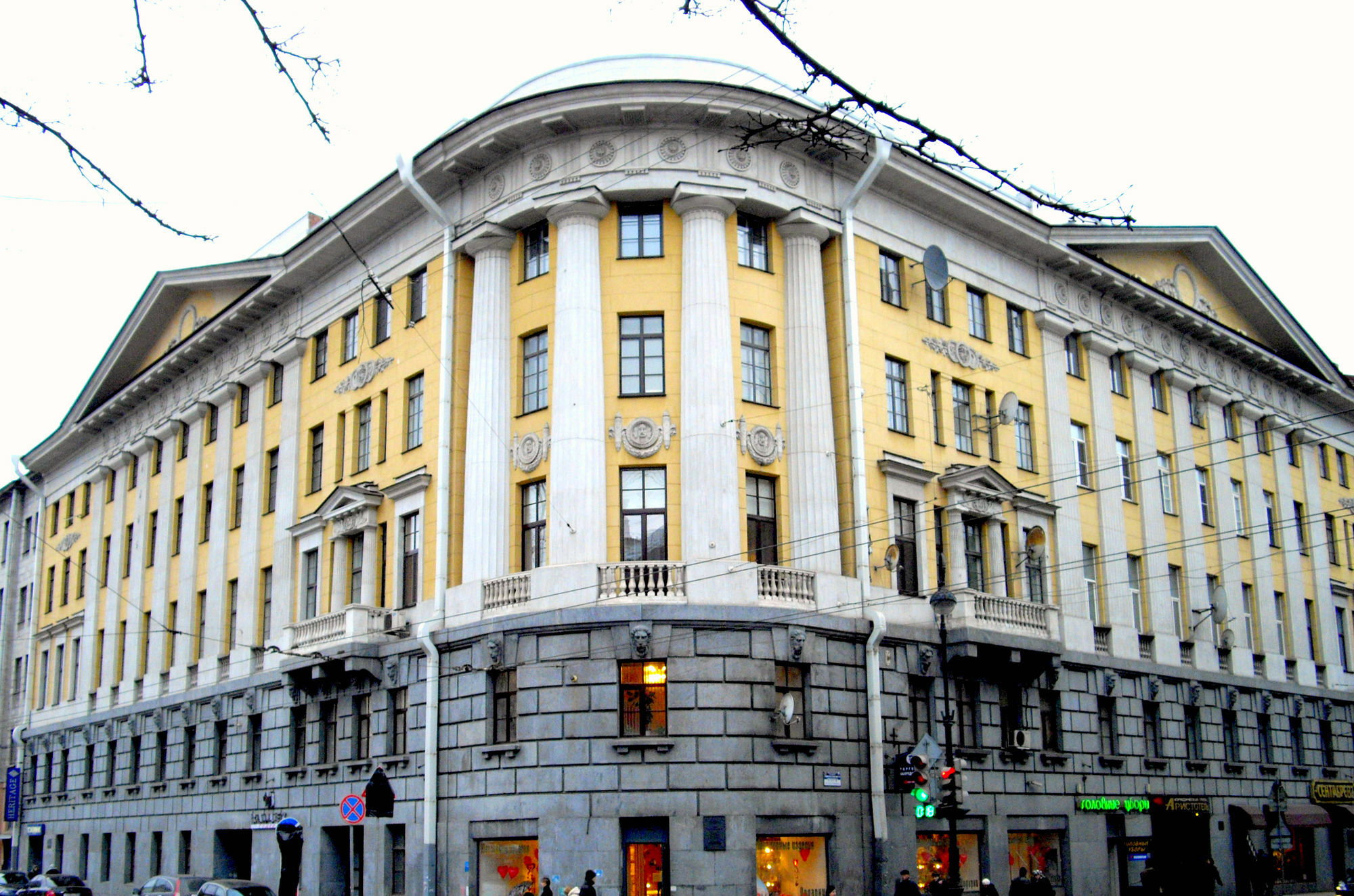 Zlatoust Hotel Sankt Petersburg Exterior foto